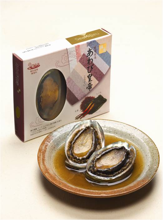 Canned Abalone in Vacuum Pack